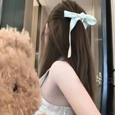 闪亮的眼睛